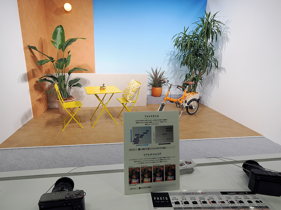 【CP+2026】パナソニック