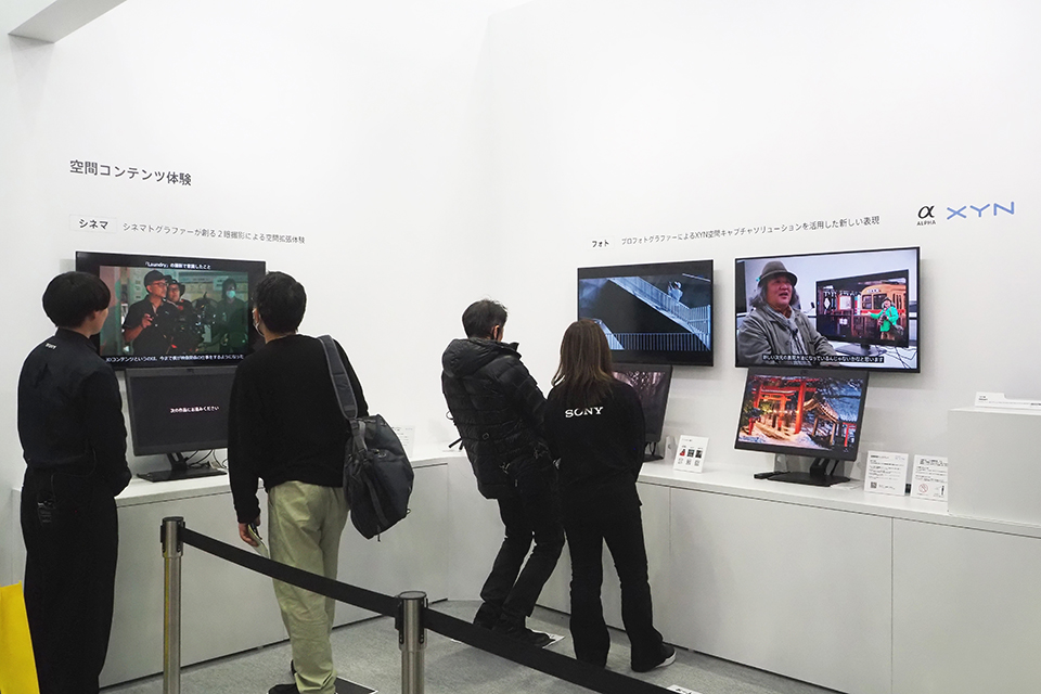 【CP+2026】ソニー