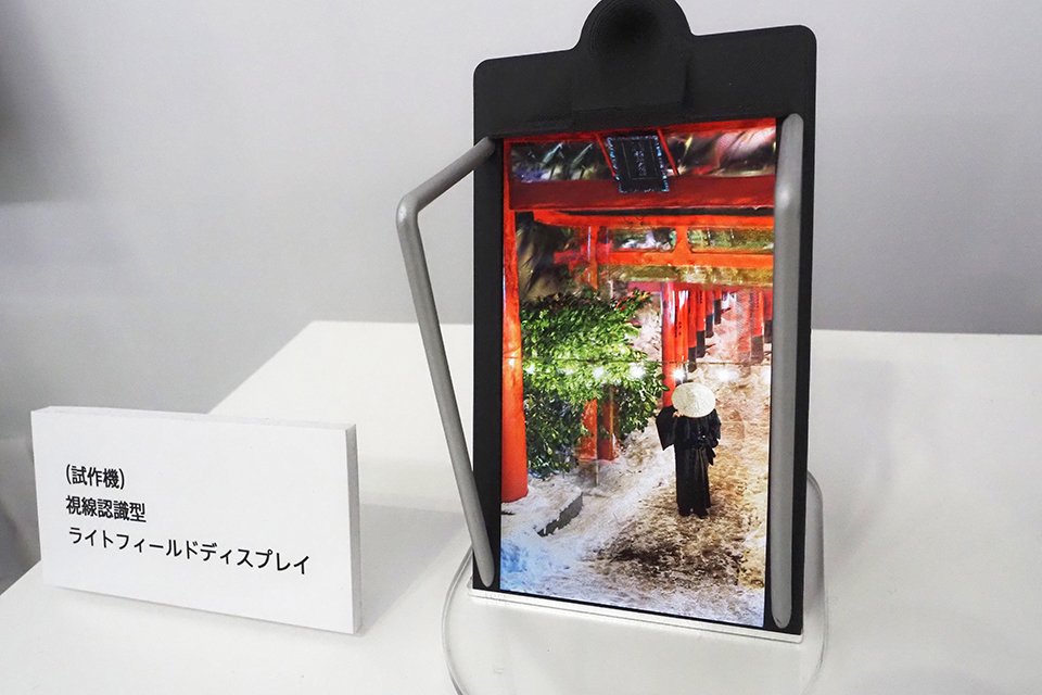 【CP+2026】ソニー