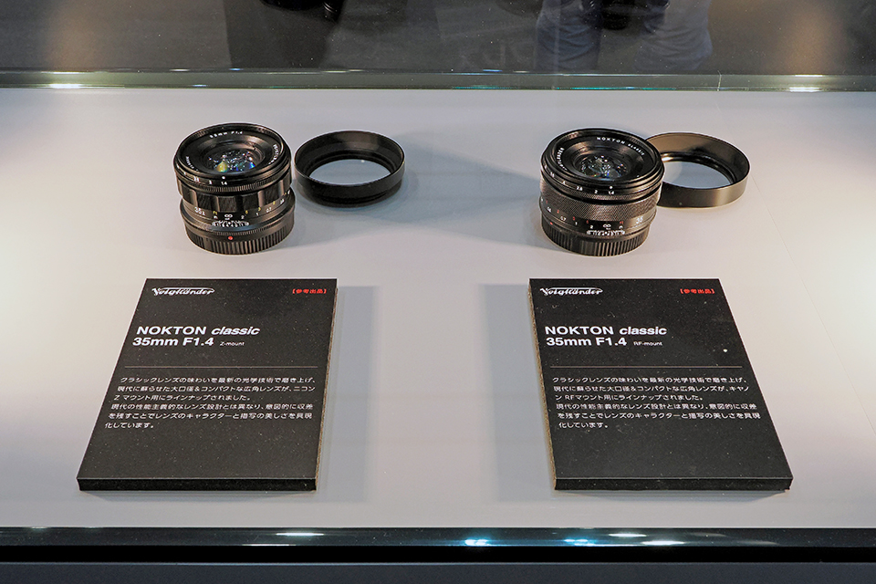 【CP+2026】コシナ