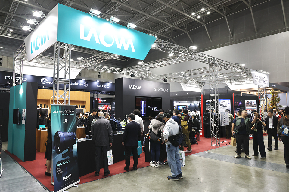 【CP+2026】サイトロンジャパン