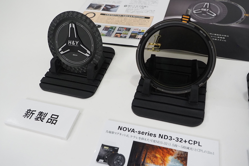 【CP+2026】H＆Y / SMDV