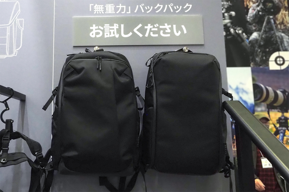 参考出品の「無重力バックパック」って？ 体感重量が30％軽くなる