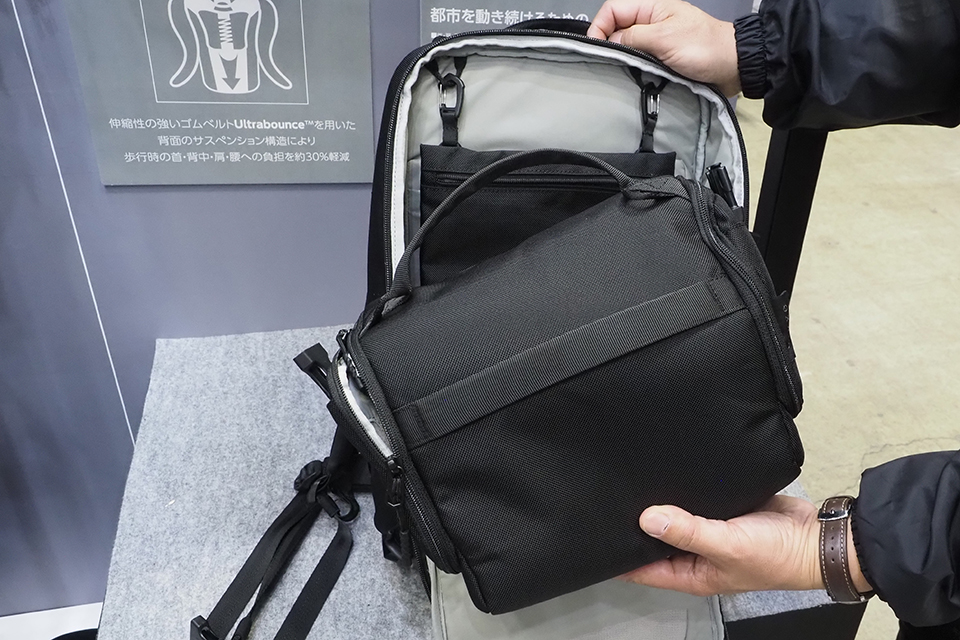 【CP+2026】ハクバ