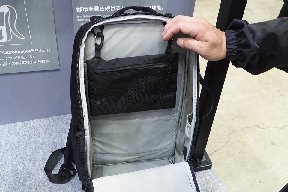 【CP+2026】ハクバ