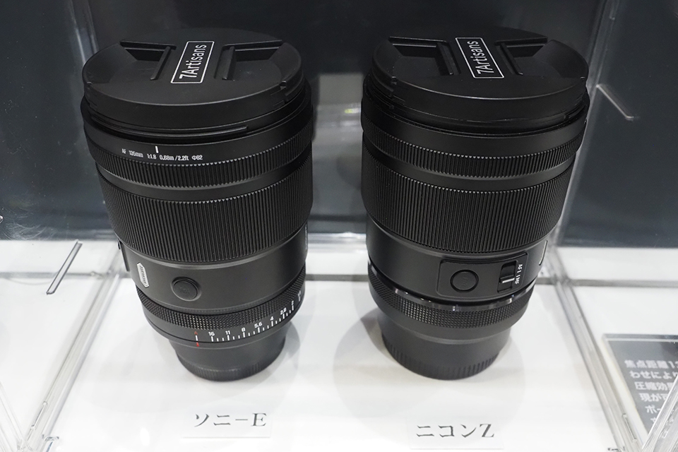 【CP+2026】焦点工房