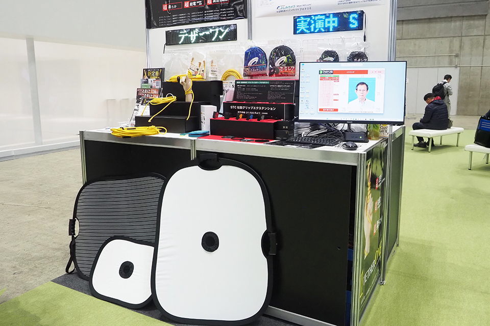 【CP+2026】よしみカメラ