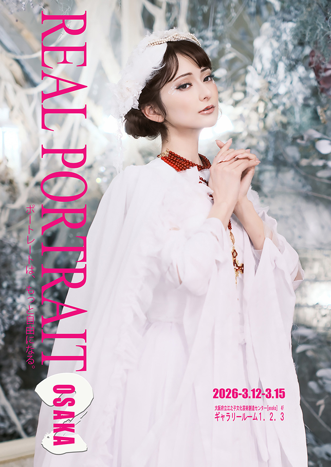 REAL PORTRAIT OSAKA II