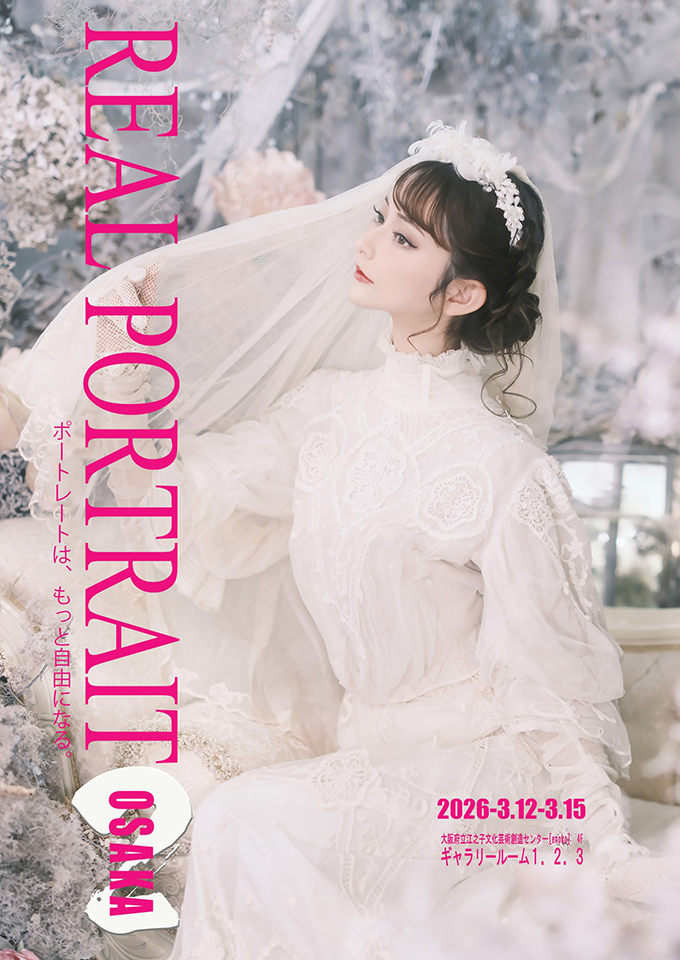 REAL PORTRAIT OSAKA II