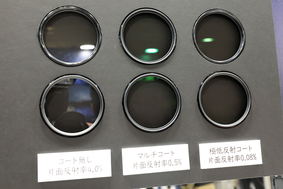 【CP+2026】マルミ光機