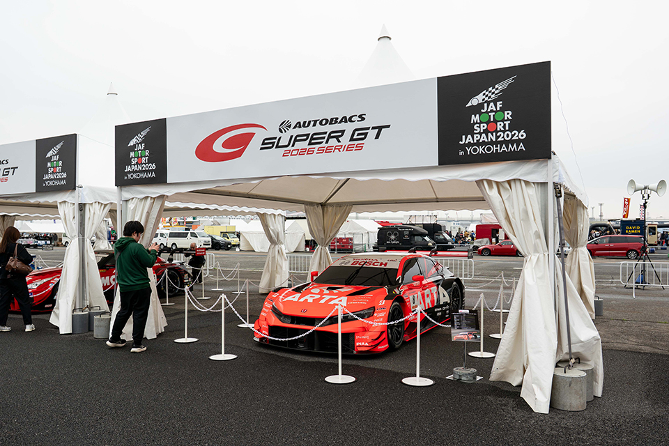 モータースポーツジャパン2026
