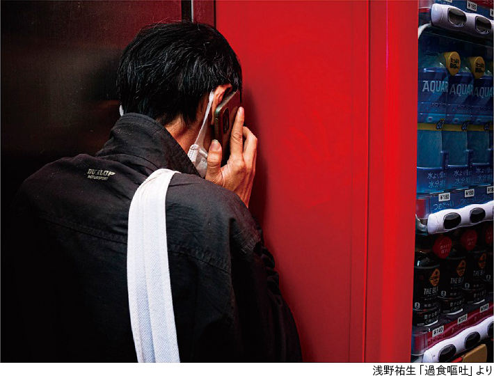 日本大学藝術学部写真学科2026卒業生 有志展示