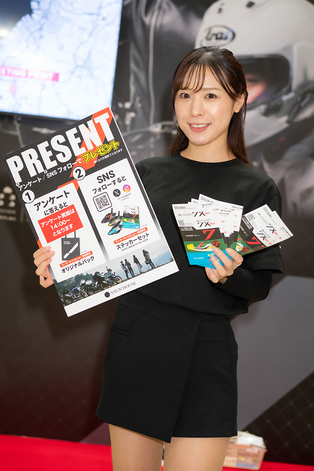 タムロン 35-100mm F/2.8 Di III VXD 実写レビュー