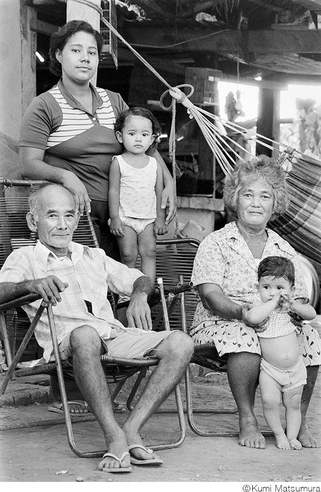 松村久美写真展「沖縄から〈沖縄〉へ　1969-79」