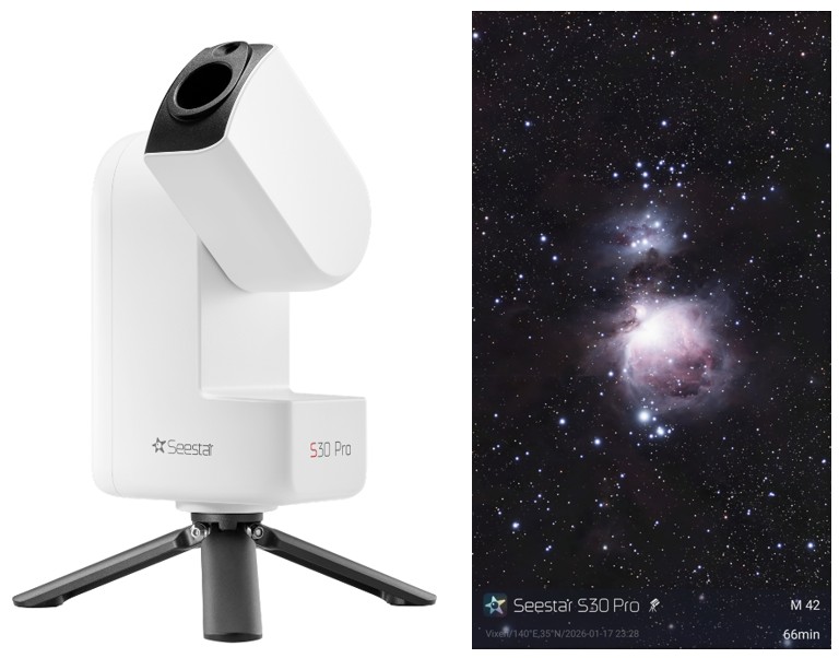 スマホで簡単！ 星雲から天の川まで撮影できるスマート天体望遠鏡