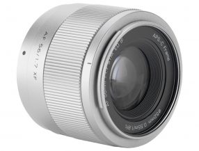 開放F1.7が3万円台！ 小型軽量の中望遠レンズ「Viltrox AF 56mm F1.7
