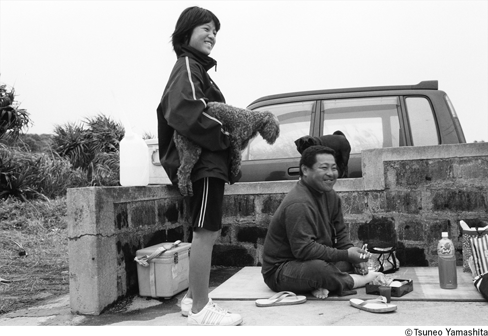 山下恒夫写真展「もうひとつの島の時間」