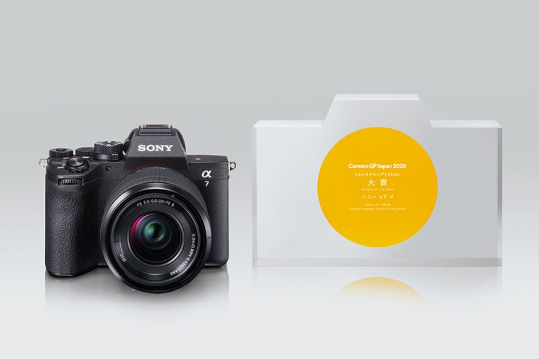 Sony A7v and 50-150 GM win the Camera Grand Prix 2026 Grand Prize ...