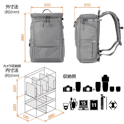 GW-STANDARD ブロス バックパック 18