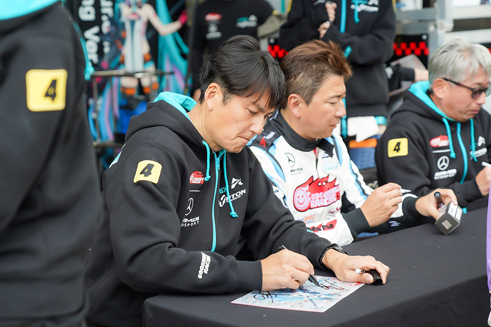 スーパーGT第2戦富士