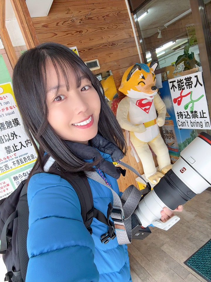 沙倉しずか北海道撮影旅