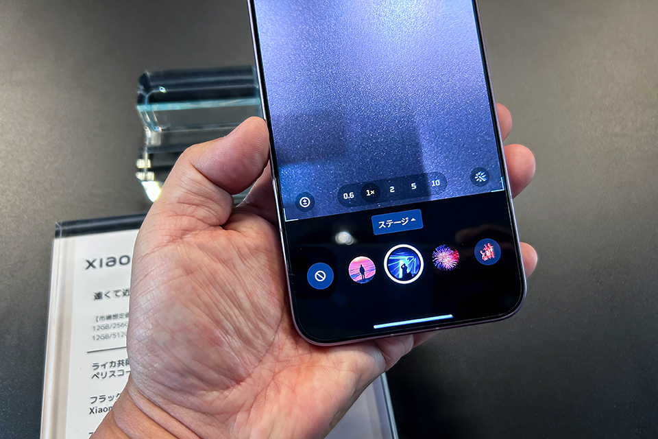 Xiaomi 17T シリーズ