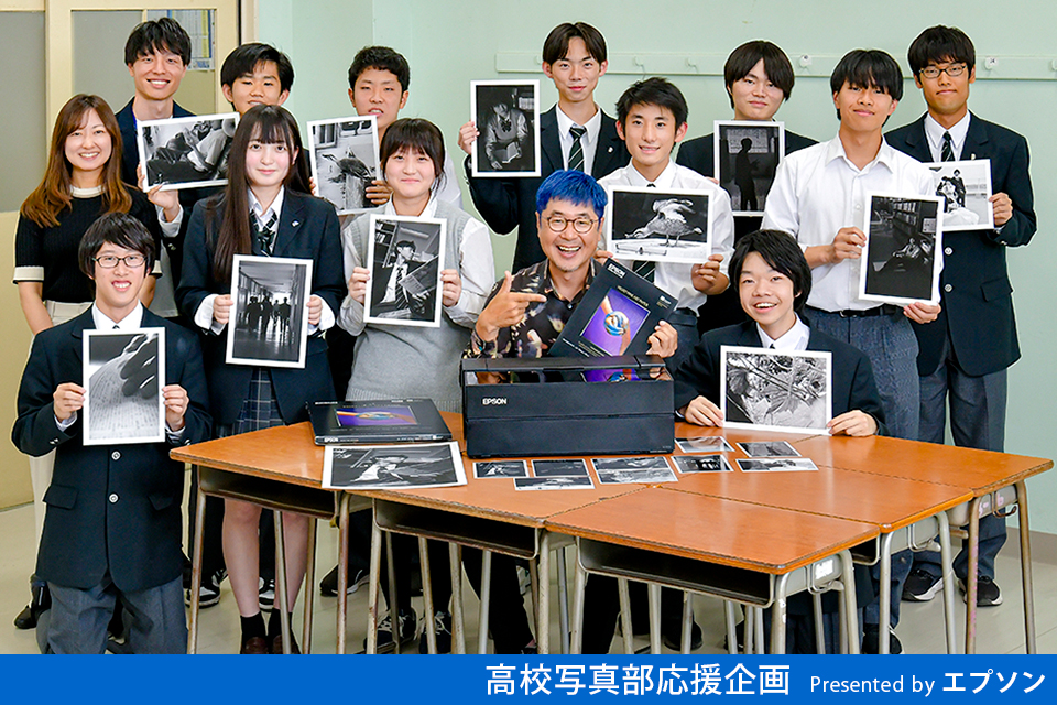 モノクロ写真の魅力を探求するイベント