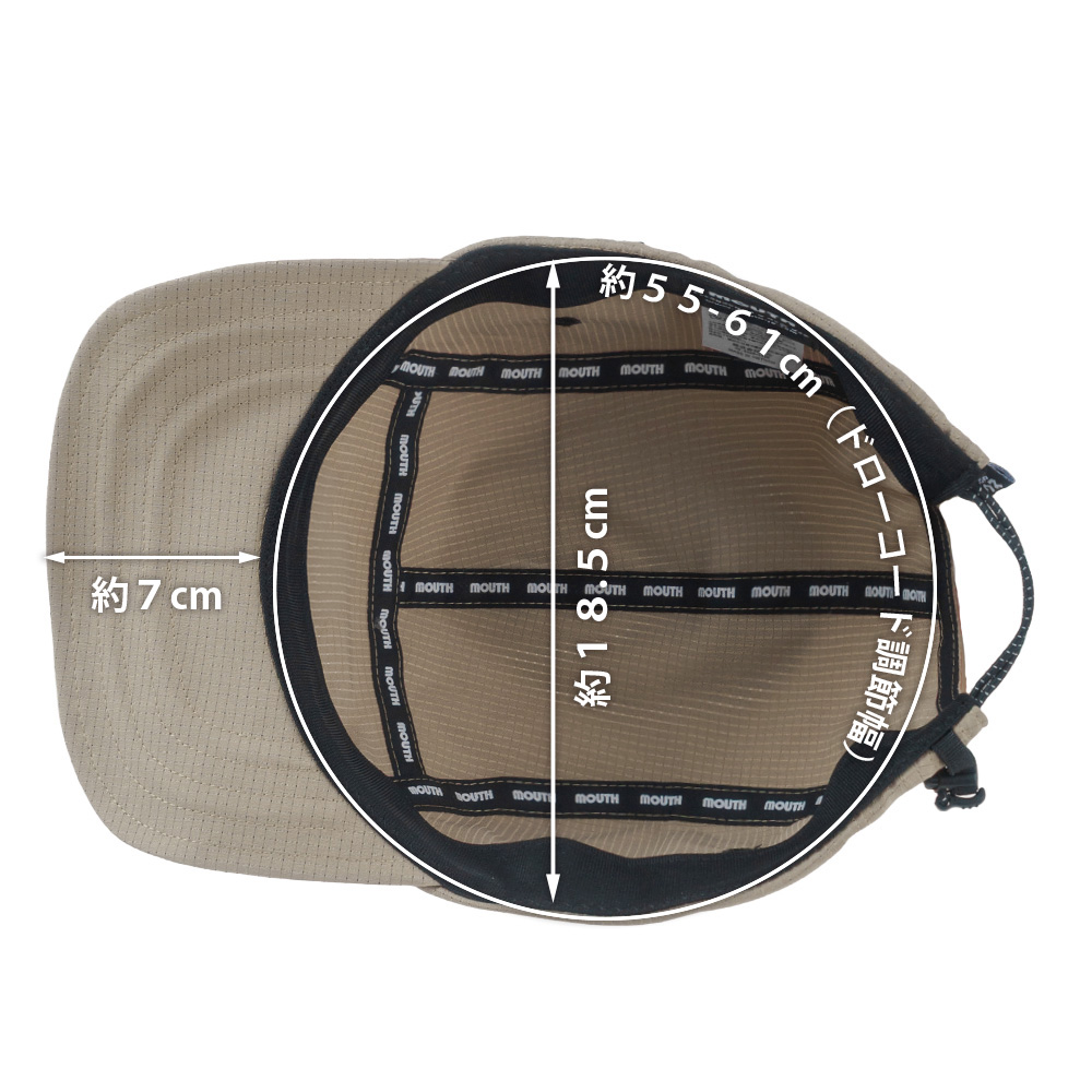 Flex Cool Jet Cap