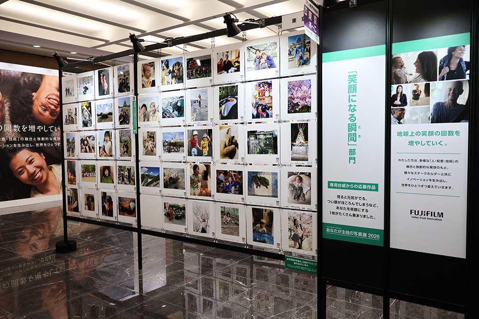 会場からレポート！ 日本最大級の参加型写真展“PHOTO IS”と「写ルン