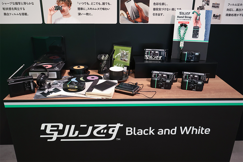 「写ルンです」発売40周年記念イベント