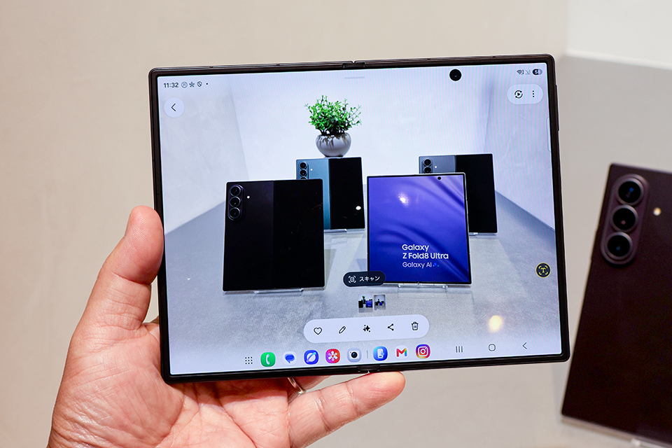 Galaxy Z Fold8