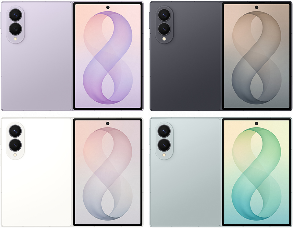 Galaxy Z Fold8