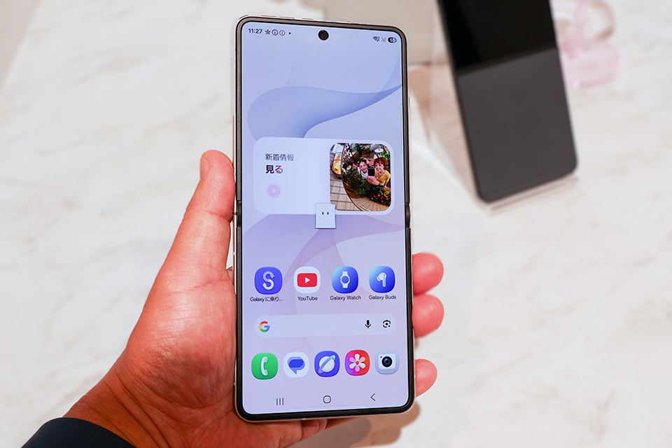 Galaxy Z Flip8
