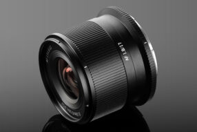 260727ttartisan01-286x191.jpg