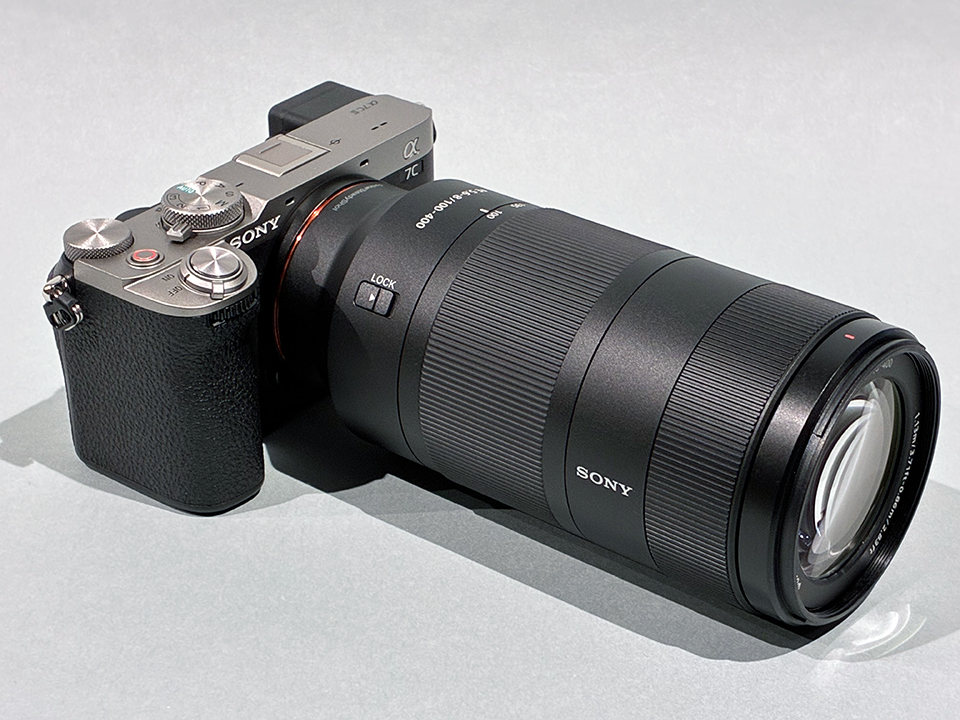 FE 100-400mm F5.6-8 OSS