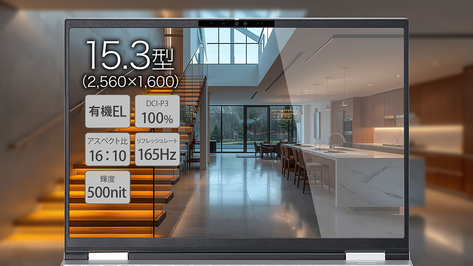 DAIV Z5