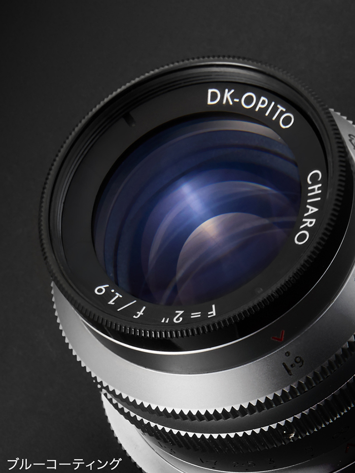 DK-Optic CHIARO 50mm f/1.9