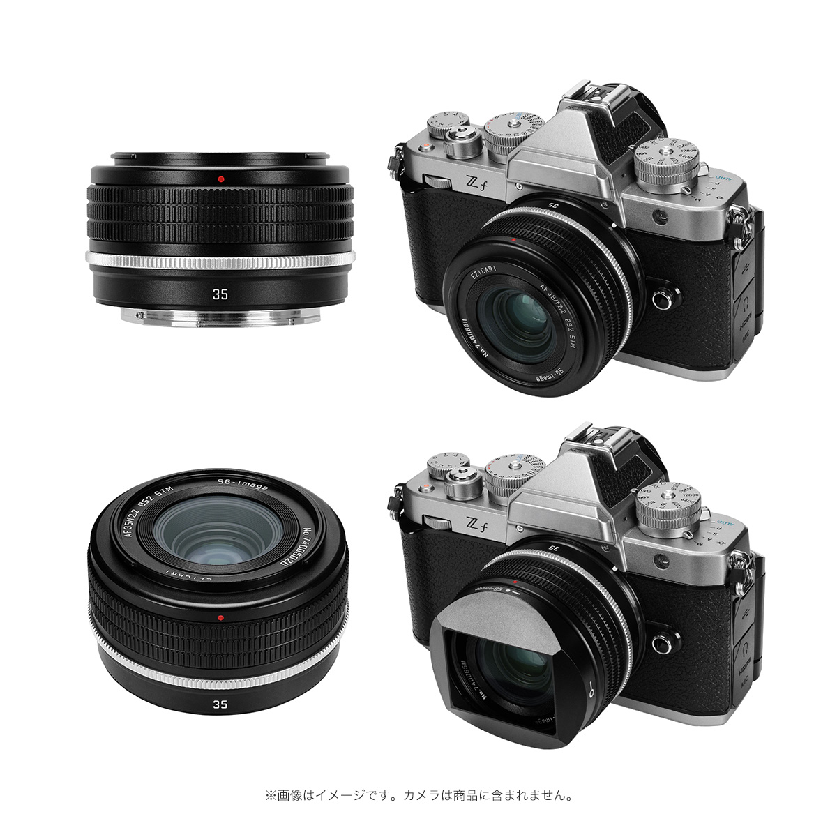 SG-image AF 35mm F2.2 Classic Edition