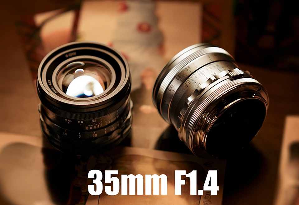 Brightin Star 35mm F1.4