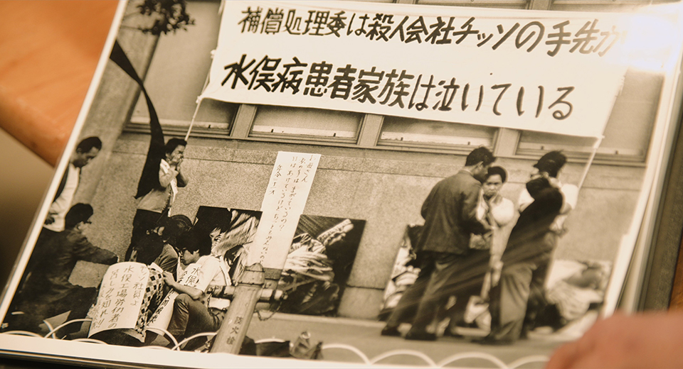 100万カットの記憶