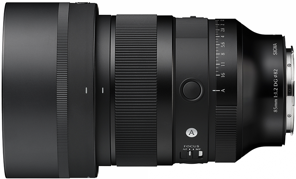 Sigma 85mm F1.2 DG | Art