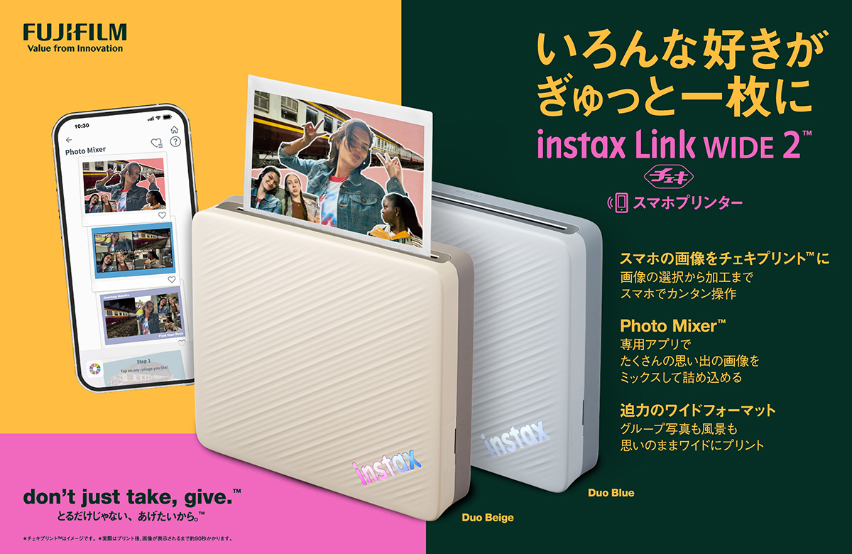 instax Link WIDE 2