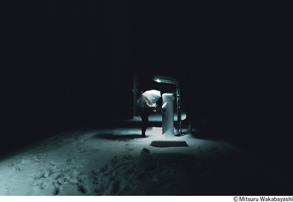 若林満写真展「Dérive (漂流)」