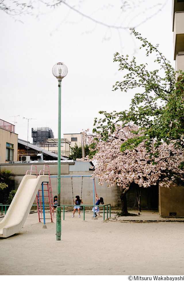 若林満写真展「Dérive (漂流)」
