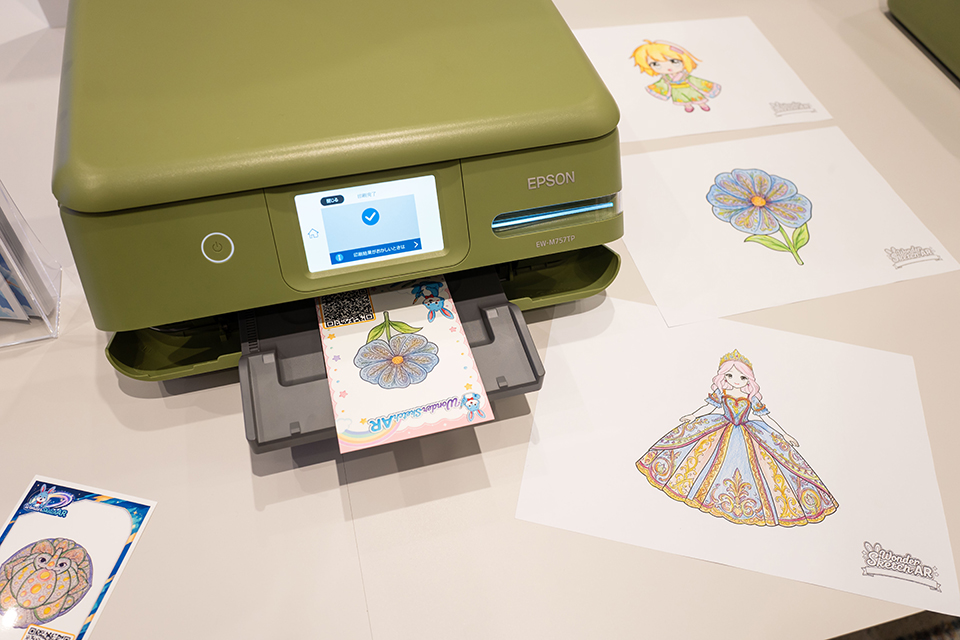 MyPrintStory Premium