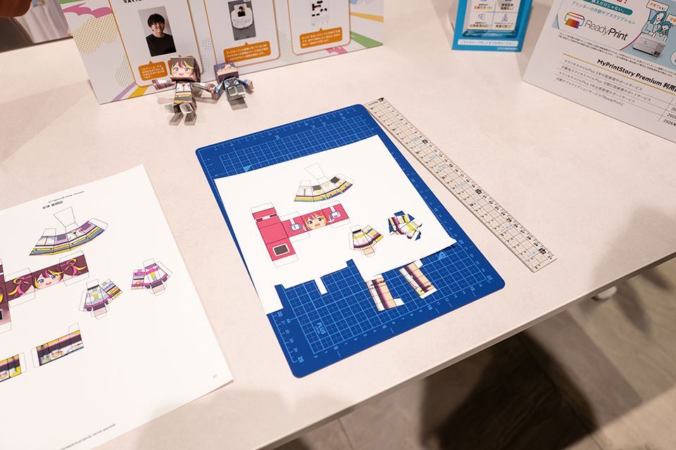 MyPrintStory Premium