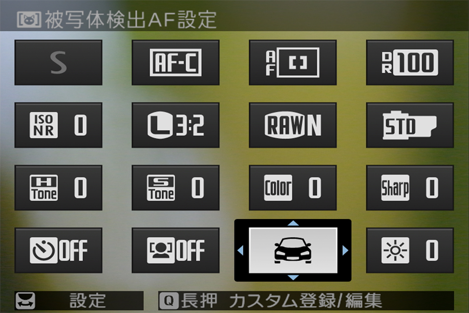 XF400mmF4.5 R LM OIS WR レビュー