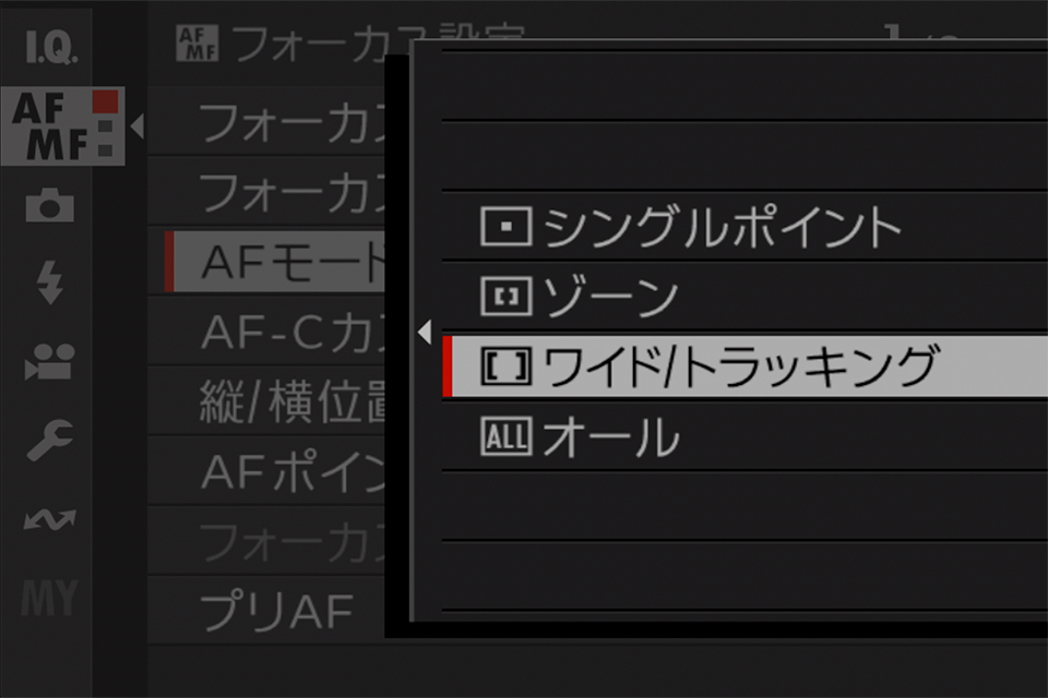 XF400mmF4.5 R LM OIS WR レビュー