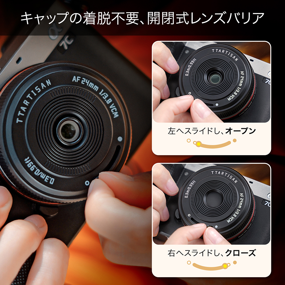 TTArtisan mini AF 24mm f/3.8