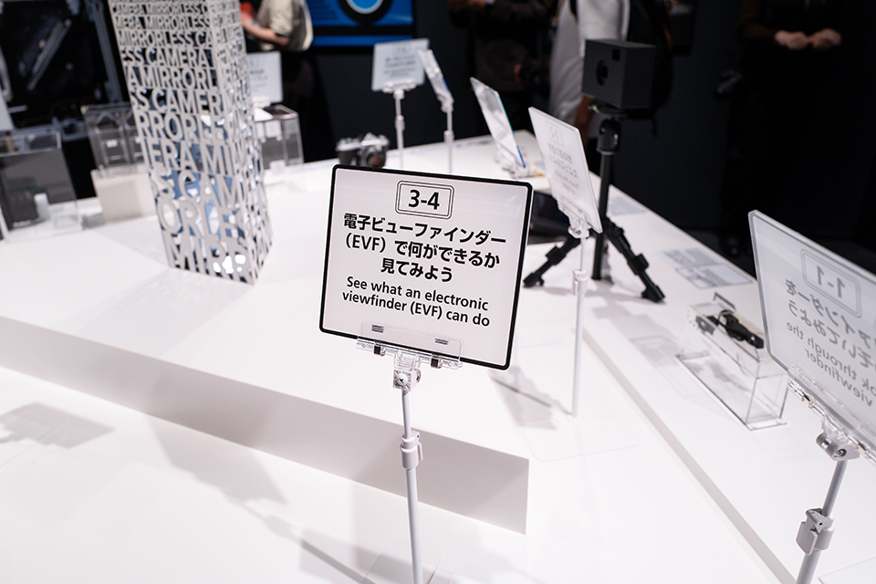 ファインダーの秘密−のぞいてみる。カメラで見る世界。